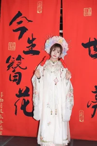 Sao-bao1314's XXX Nude Photo 5