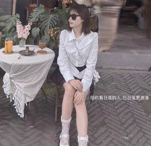 ZaoZao520 Public Hình