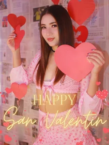 Lee_Haneul Happy Valentin 圖片 4