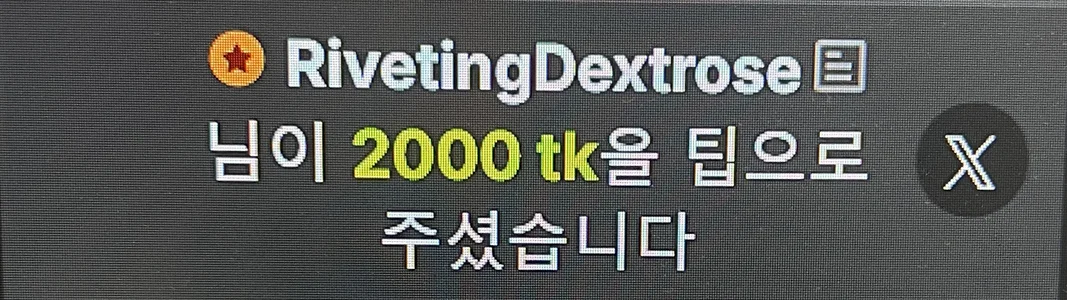 💜♥️🧡💚💙사랑해💙💚🧡❤️💜 de whitelee2 Foto 4