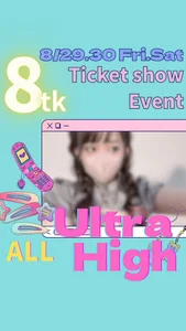 rina333infoのPublicの 2枚の写真