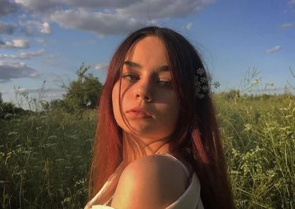 LeslyPeach_Public Bild