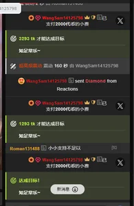 Anjiu-'s photo