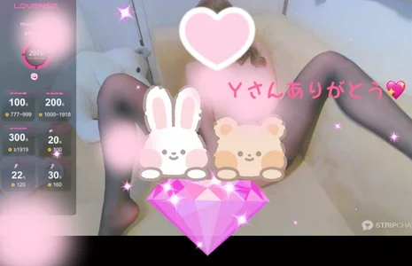 Naga slika XXX Sena_S2' 6