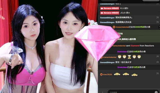 Banana-Milk69钻石打卡💎图片