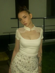 Public