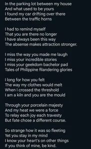 littlelustlamb Erotic Poems Pic 2