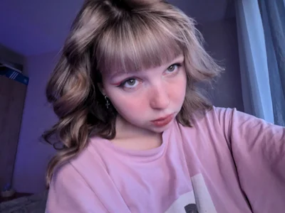 Public od FeelingPectin  snímek