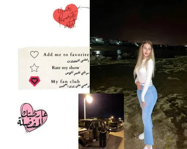 sweet_dame Public Poză 9