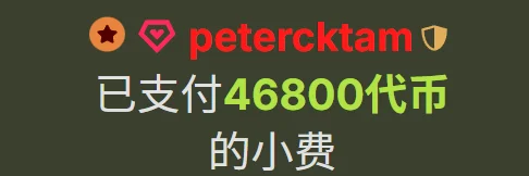 Sweet_Ting 遇见你，是我生命里最美丽的意外 圖片