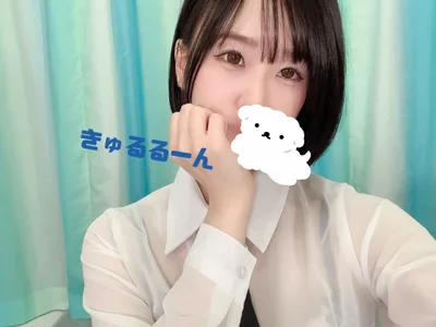 umi_umi_7 Public Foto