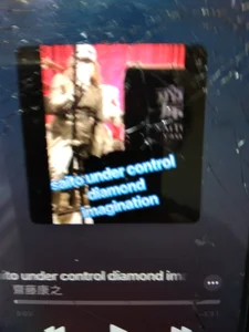 Public od yasuyuki-s  3 snímek