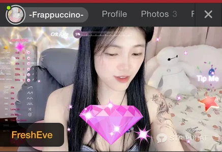 -Frappuccino- FreshEve的宠爱❤ Pic 2