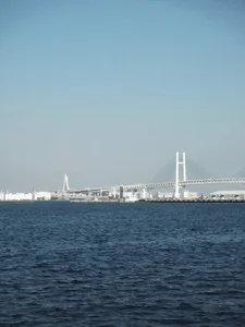 Yokohama de _Mizuki_  Imagens
