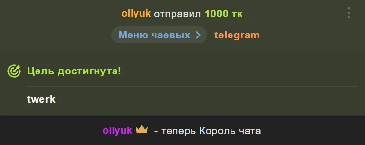 Lill_AnaのThank you for your support💘の 4枚の写真