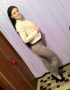Public