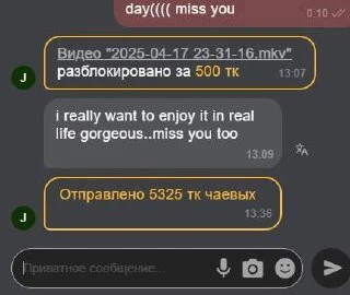 BlossomTilda i will show you my best masters and slaves with biggest tips there Pic