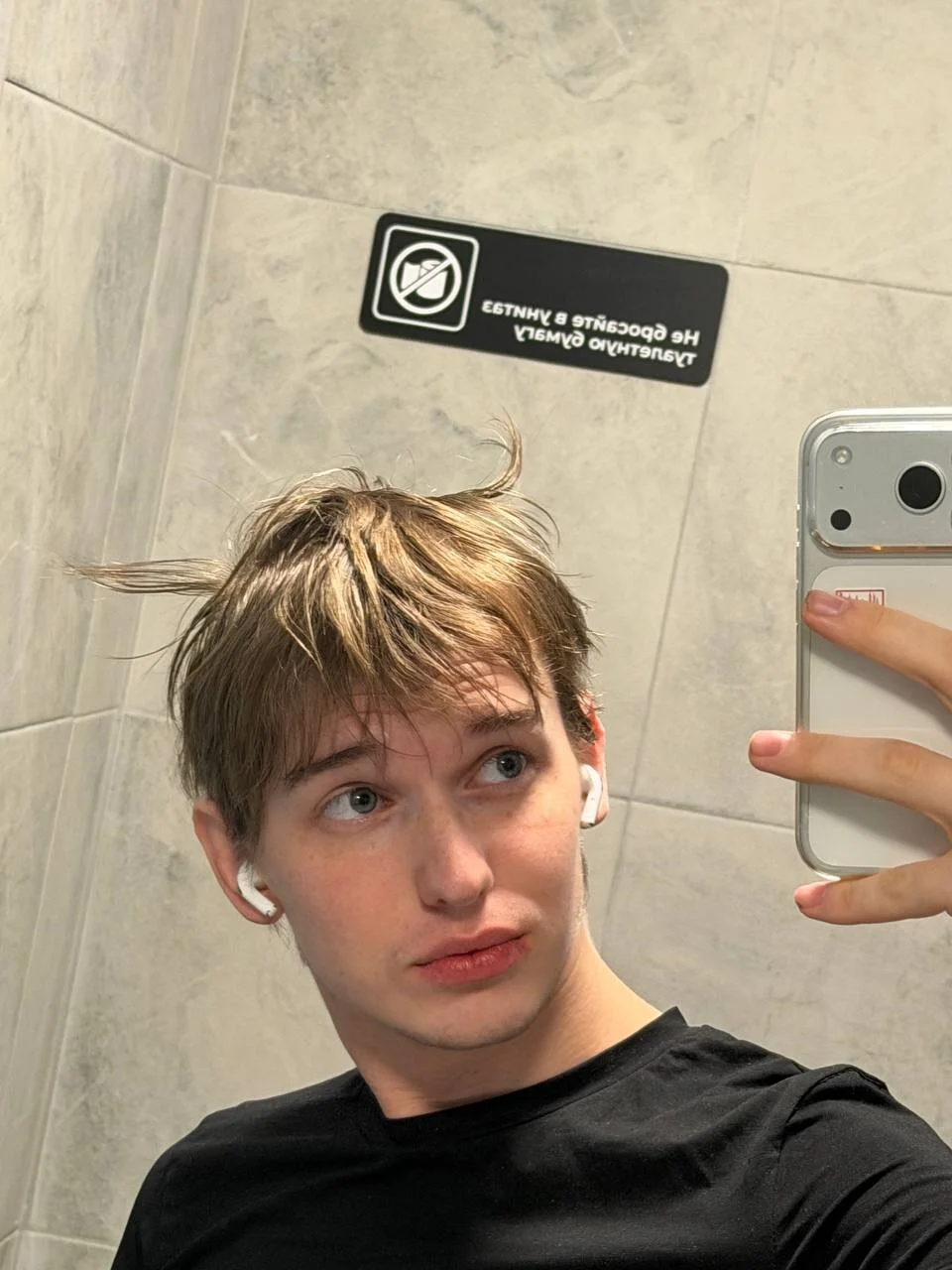 Friday_gay_dude Δημοφιλής εικόνα 6614