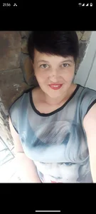 Caramellove8877 Я Pic 2