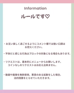 Public de HONMONOHUUHU  Imagens