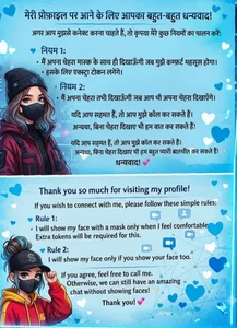 Sweetheart_Crazy Public Pic