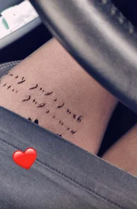 Aeden_lovePublic Bild 2