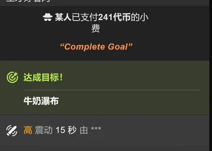 qiqi-- ❤️76哥 Pic 6