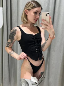Public
