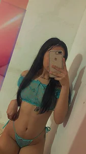 Public