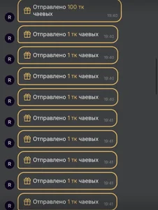 EvaFoxxy_ You know how to cheer me up.❤️💋lovelove  3. fénykép