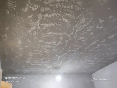 aser337 Public صورة واحدة|aser337 Public صورتان|aser337 Public  5 صور|aser337 Public  5 صورة