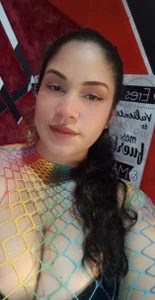 Faehliss: Public ( фото)