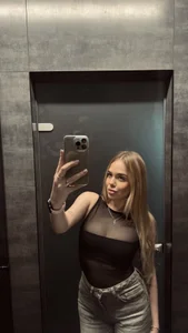 AuroraMore Public Billede 4