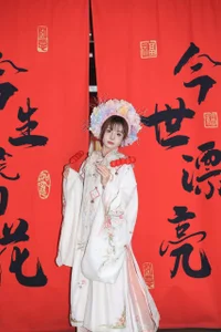 日常1 de x-xingai Foto 2