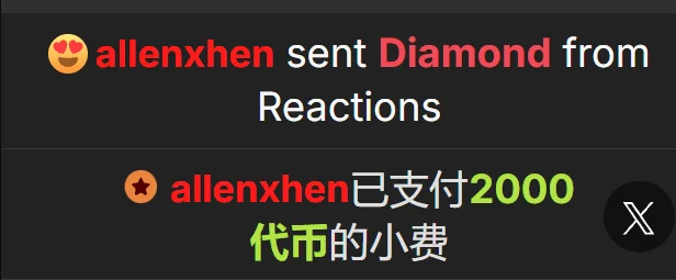 N_Nana 哥哥们对我的爱 圖片