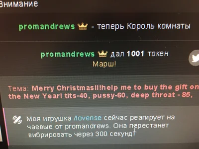 Betsy my best guys Kuva 6