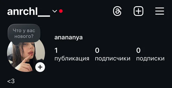 LovelyRachel__ instagram Billede