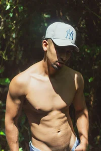 toritoga Forest 🌲 Pic