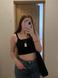 Public