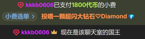 💕 de Yaiyigirl  4 photos