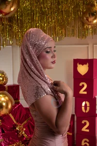 SamiQuest Happy new year 2026 зображення 2