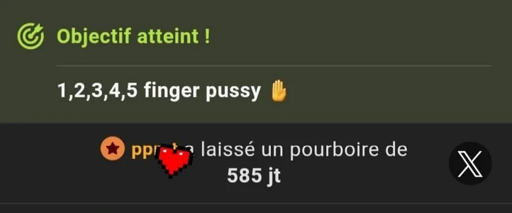 TokyoAnaのMERCIIIIIIの 3枚の写真