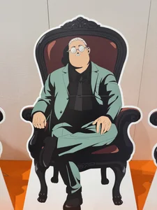 Public de juri20cm  photos