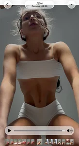 I know you like this angle de ElizSweet  4 Imagens