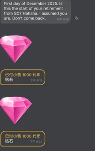 Public od E-ll-A  3 snímek