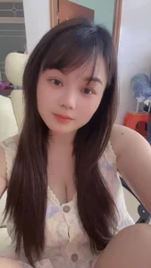 Aitangtang's XXX Nude Photo 1