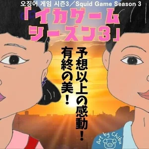 いろいろ🩷 de love_rin Foto