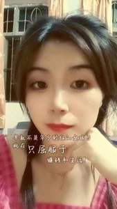 Stylec66Public图片