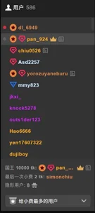 DandanBurgerkingの陪伴是最長情的告白の 9枚の写真