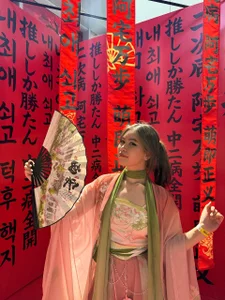 Wow_Akemi Chinese Vibe Immagine  2